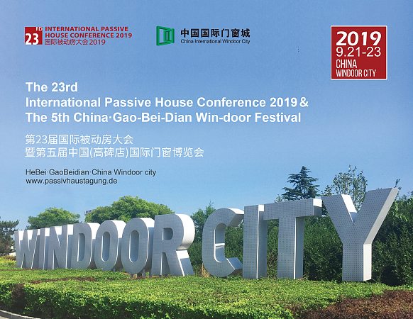 The Advisory Board Meeting of the 23rd International  Passive House Conference was held in Germany